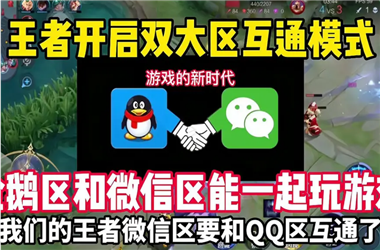 黄大仙精准一肖一码今天生肖-管家和100管家婆中奖概率怎么跨区组队